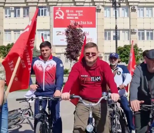 В Махачкале прошел велопробег в рамках акции «Знамя Победы»