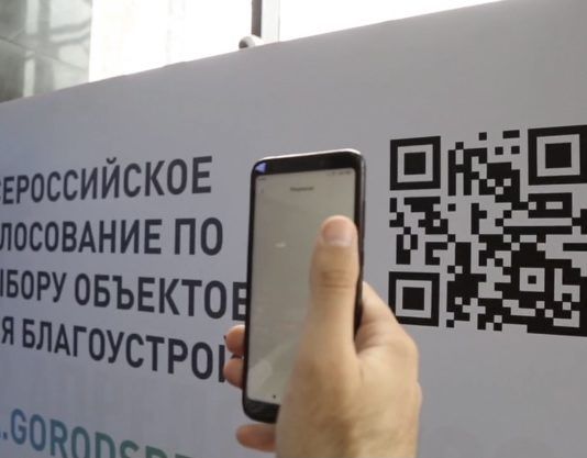 В Махачкале разыграют денежные призы среди участников голосования по выбору локаций для благоустройства