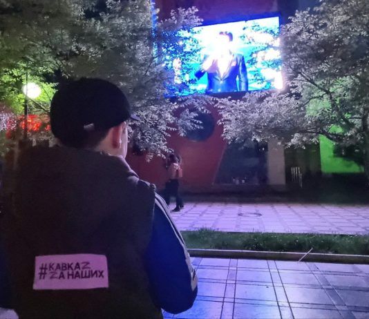 В Махачкале на большом экране показали финал музыкального фестиваля «Дорога на Ялту»