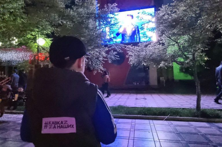 В Махачкале на большом экране показали финал музыкального фестиваля «Дорога на Ялту»