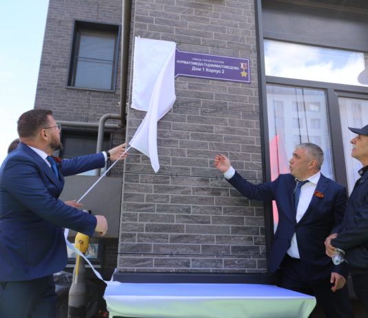 В Махачкале назвали улицу именем Героя России Нурмагомеда Гаджимагомедова