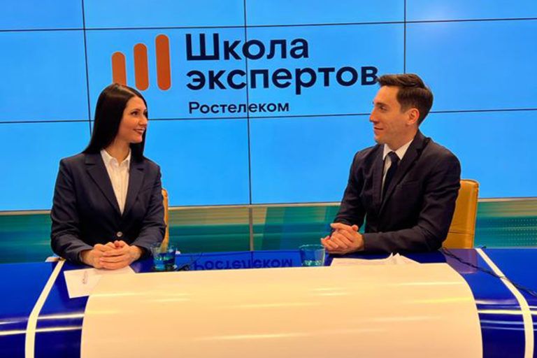 «Школа экспертов»: «Ростелеком» поделился опытом и технологиями с региональными провайдерами и операторами связи