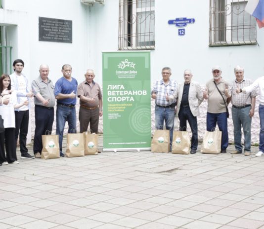 Акцию в поддержку ветеранов спорта провели в Махачкале