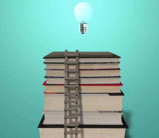 Знания, получение которых является фарзом