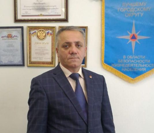 Будь всегда начеку!