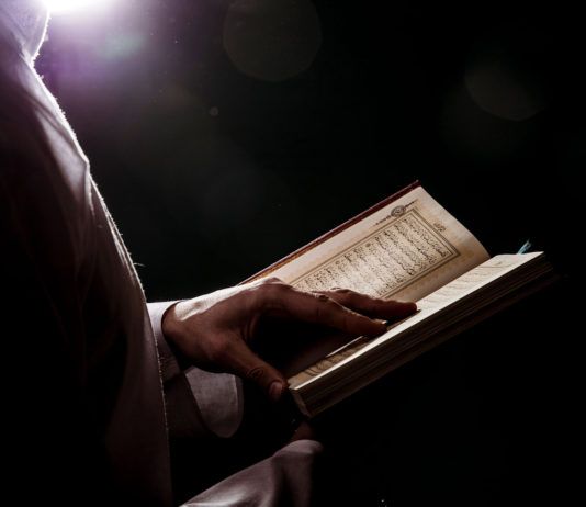 Эта сура избавит вас от 30 грехов и мучений в могиле