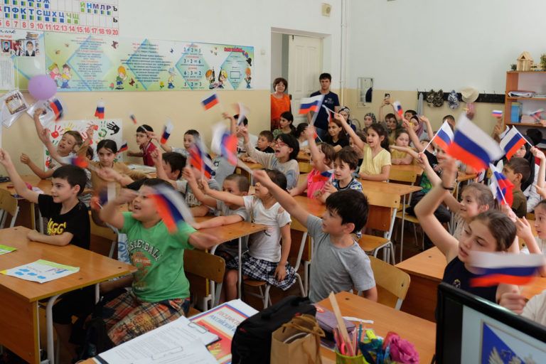 12 июня – День России