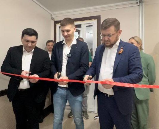 В Махачкале состоялось официальное открытие Центра управления городом