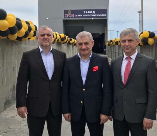 Открытие завода по производству строительных смесей