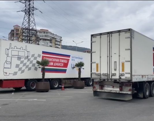 Из Махачкалы на Донбасс отправится еще 500 тонн гуманитарного груза