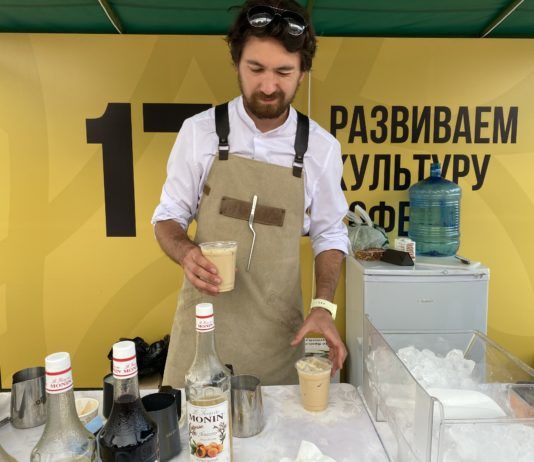 Программа заключительного дня Махачкалинского фестиваля кофе