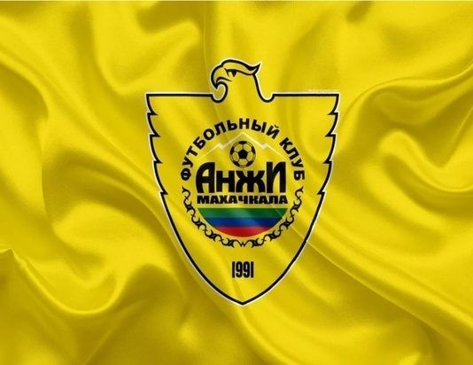 Махачкалинский «Анжи» утратил профессиональный статус