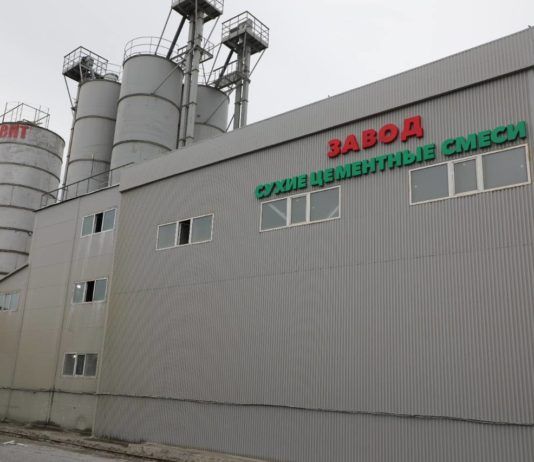 В Махачкале открыли завод по производству сухих строительных смесей