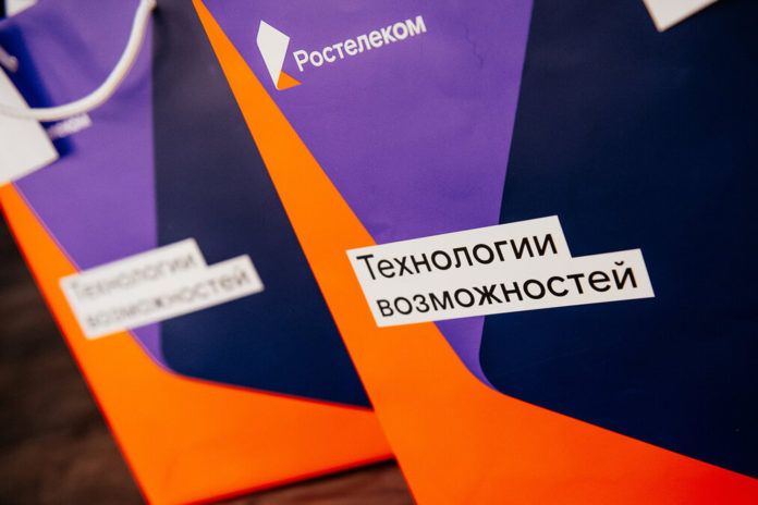 Ростелеком