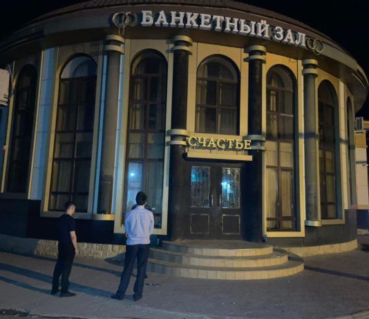 Махачкалинца задержали за стрельбу на свадьбе друга