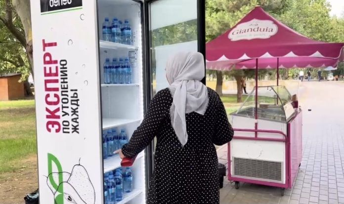 0B7909C8-6674-438E-A053-5DBF3C3D2EF3