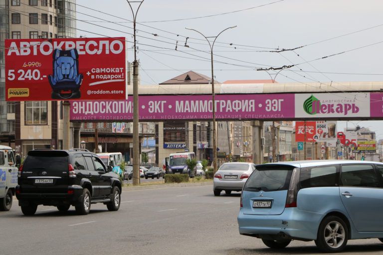 Чтобы не рябило и не резало глаз