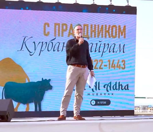 В Махачкале масштабно отметили Курбан-байрам