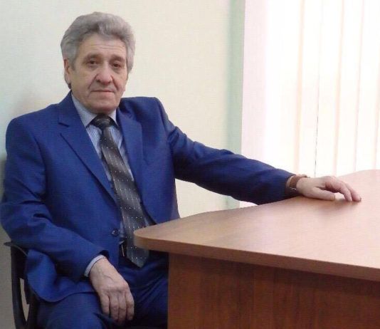 Поздравление