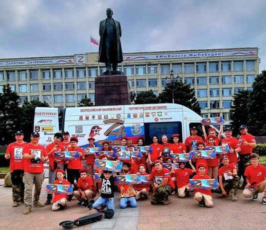 В Махачкале стартовал патриотический автомарш «Юнармия – Za Мир без фашизма»