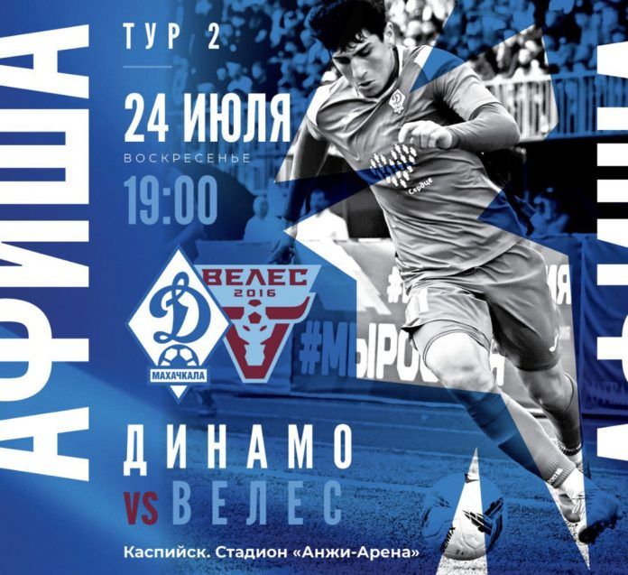 33B4DA58-B7C6-49B2-9B13-699A337E858B