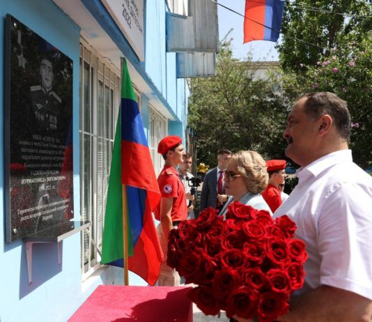 Матвиенко посетила школу №42 имени Нурмагомеда Гаджимагомедова