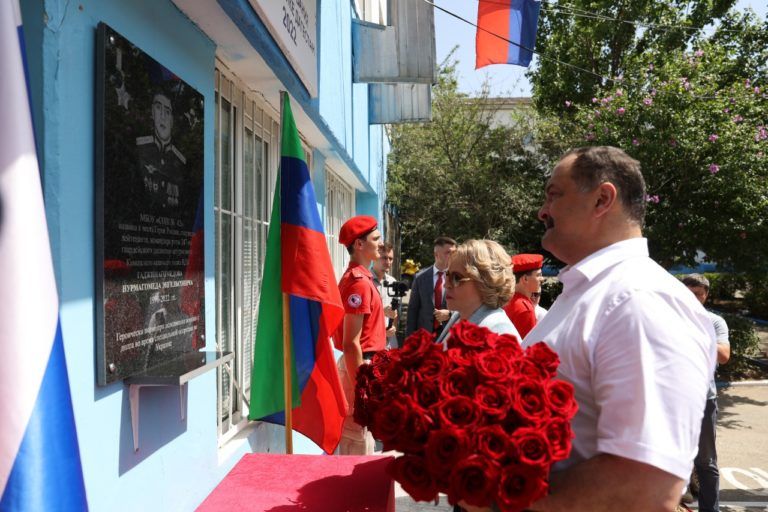 Матвиенко посетила школу №42 имени Нурмагомеда Гаджимагомедова