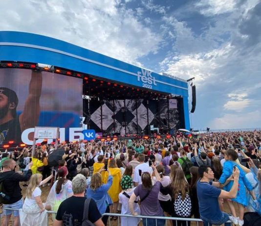 «Синтерра Медиа» обеспечила ТВ-сигнал для VK Fest 2022