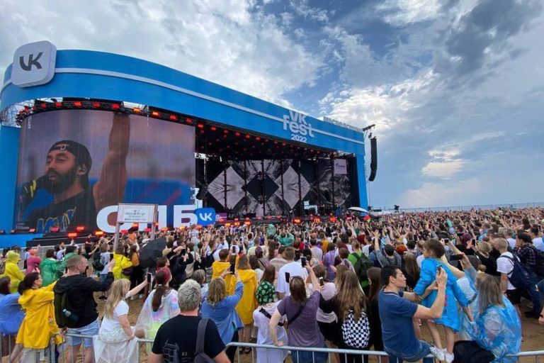 «Синтерра Медиа» обеспечила ТВ-сигнал для VK Fest 2022