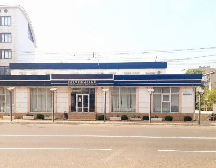 B39B12A3-E747-4BA3-B0F7-0F1E6BF91D51