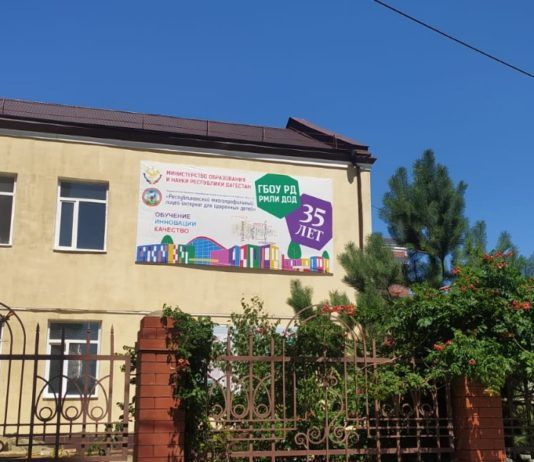 Главбуха школы подозревают в хищении 10 млн