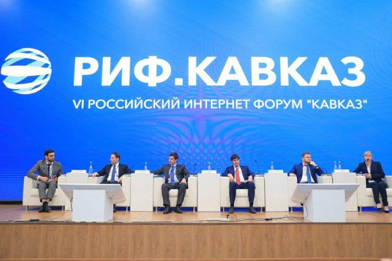 22 и 23 августа в Махачкале обсудят текущие темпы развития цифровой экономики в России