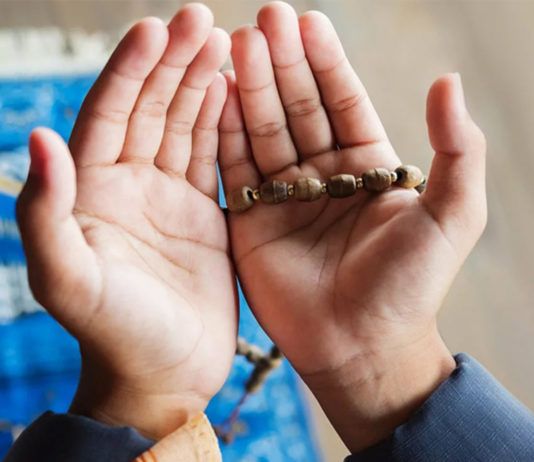 Как правильно начинать дуа, чтобы оно было принято