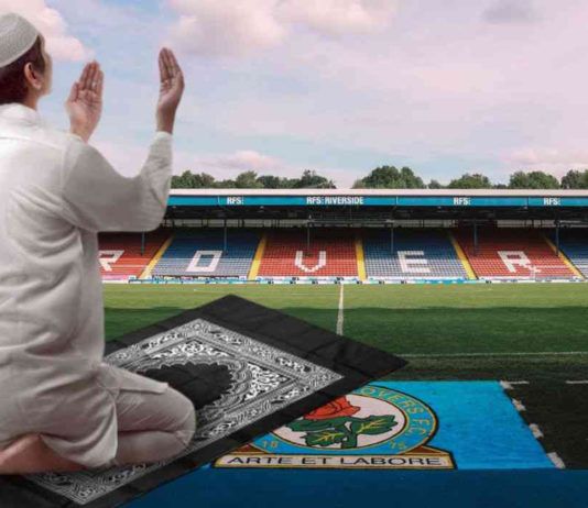 English Club открывает молитвенные комнаты для болельщиков-мусульман