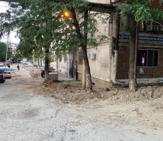 Администрация города отреагировала на обращение жильцов