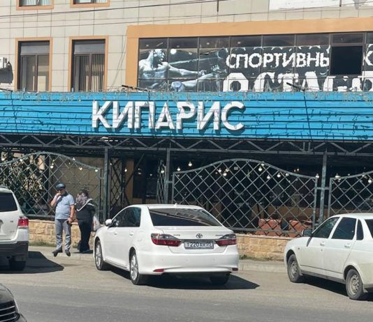 «Кипарис» – кафе на проспекте