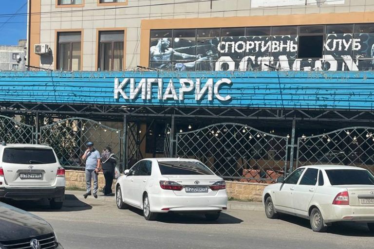 «Кипарис» – кафе на проспекте