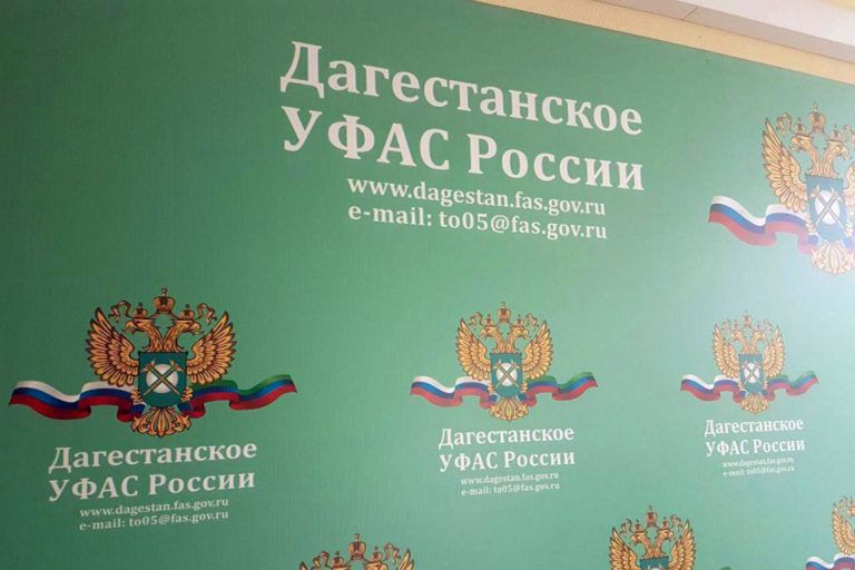 «Дагэнерго» грозит наказание за отключения света в столице