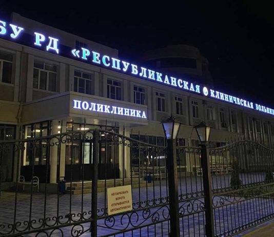 РКБ №2 принимает участие в преображении центральной зоны столицы