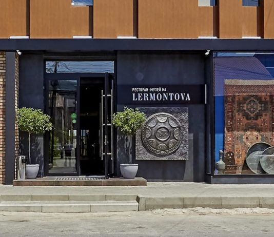 Музей в ресторане