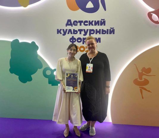 Махачкалинка стала финалистом Детского культурного форума