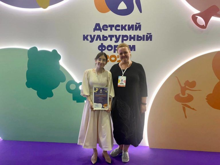 Махачкалинка стала финалистом Детского культурного форума