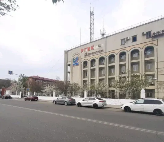 В Махачкале начали капремонт здания РГВК «Дагестан»