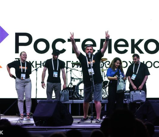Цифровой партнер: «Ростелеком» поддержал Всероссийский молодежный форум «Машук – 2022»