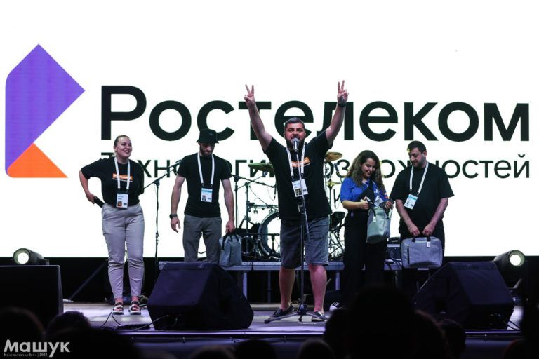 Цифровой партнер: «Ростелеком» поддержал Всероссийский молодежный форум «Машук – 2022»