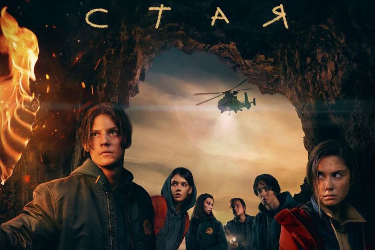 Выживет только «Стая» — премьера экстремальной молодежной драмы состоится в видеосервисах Wink и more.tv