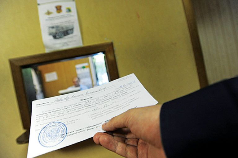 Актуальность повестки