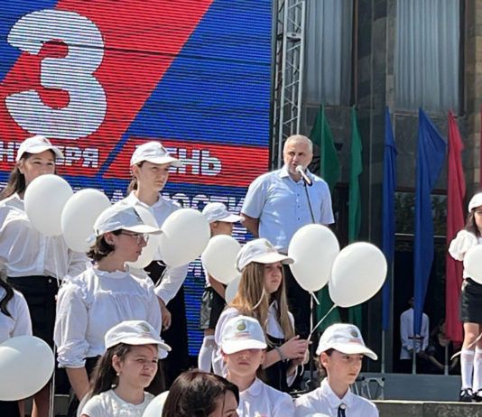 Ко Дню солидарности в борьбе с терроризмом