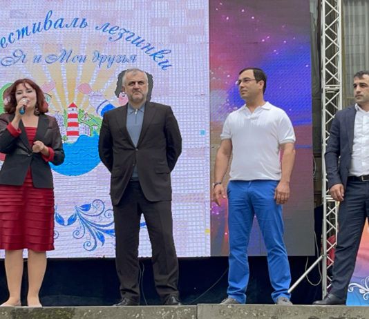 Фестиваль лезгинки