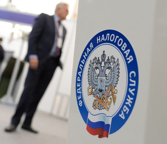 Информационное сообщение